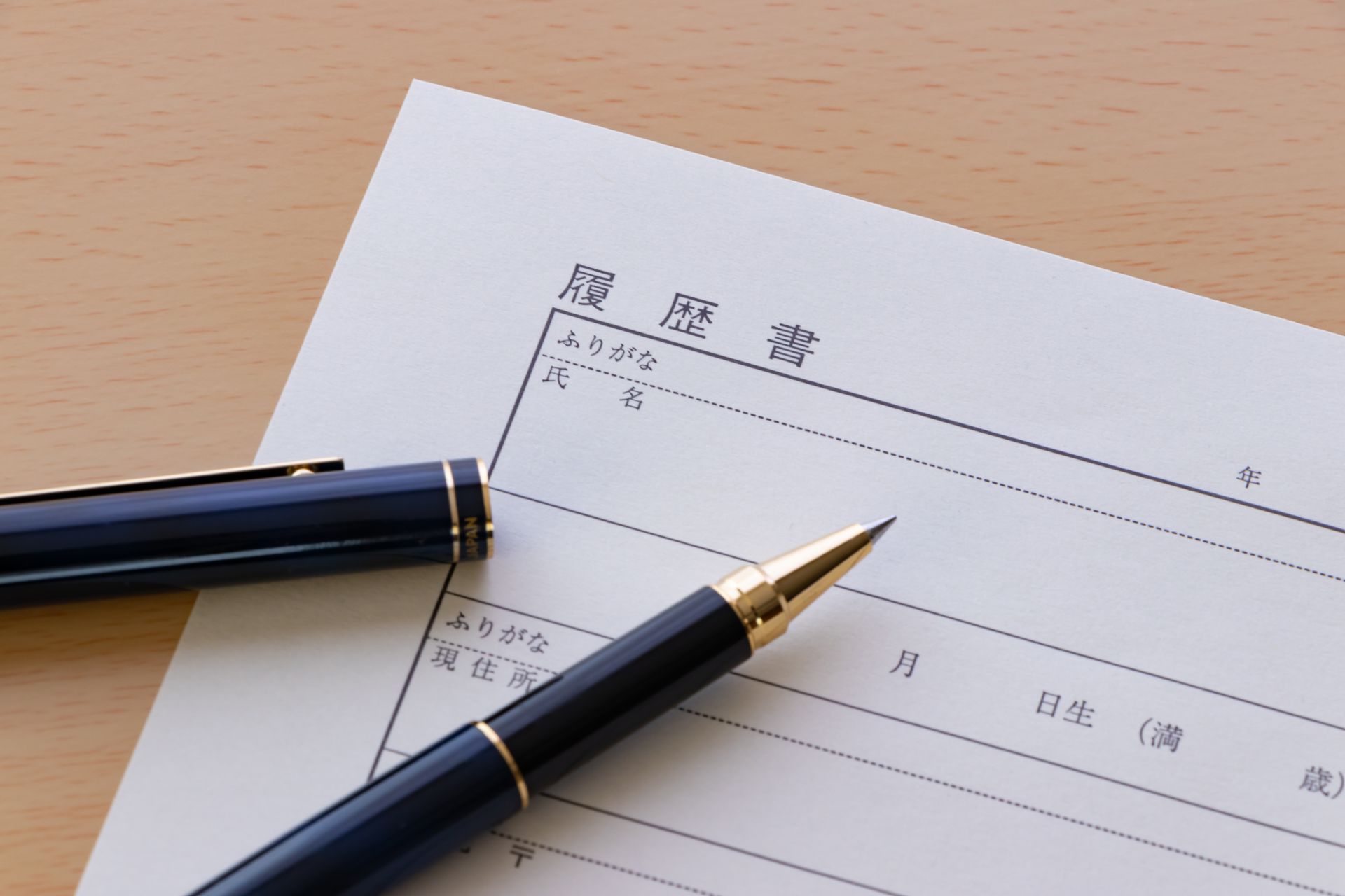 求人情報を掲載 | 静岡県伊豆の国市で介護タクシーの求人なら株式会社COCOLO