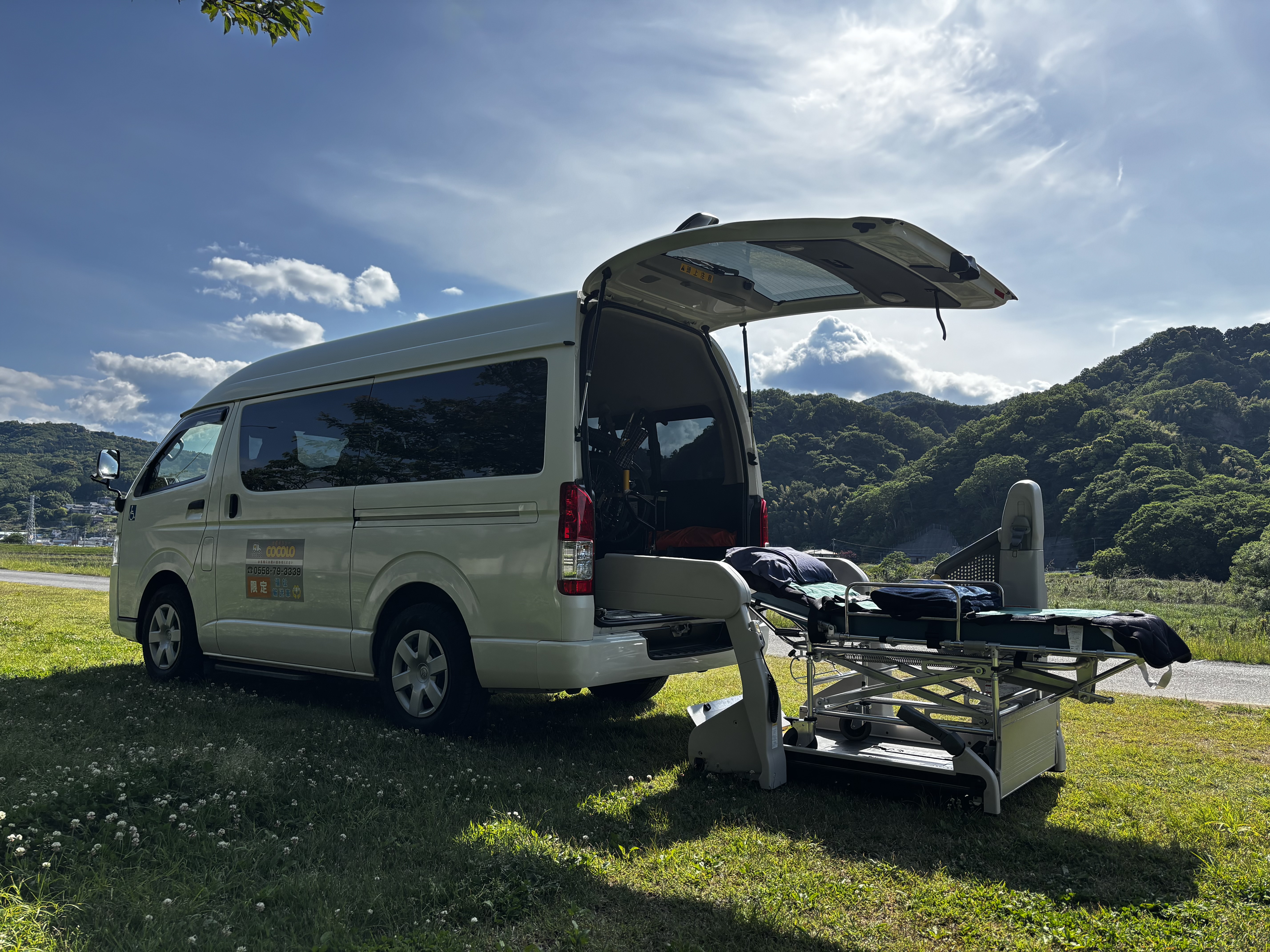 地域に根ざした高齢者支援の新しいカタチ